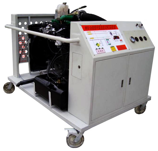 MYQ-36依维柯柴油发动机实训台