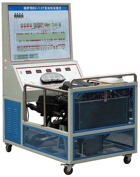 帕萨特1.8T发动机实训台