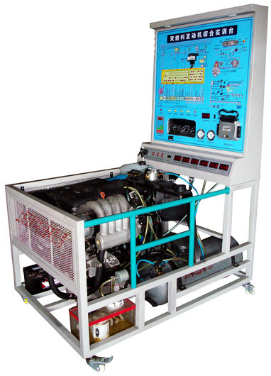 MYQ-38汽车双燃料发动机实验台