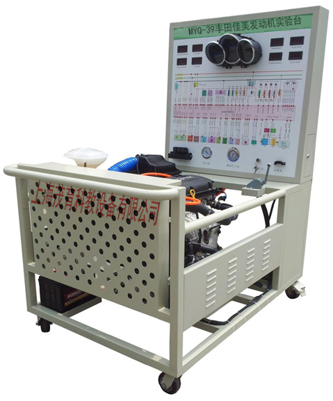 MYQ-39丰田佳美发动机实训台