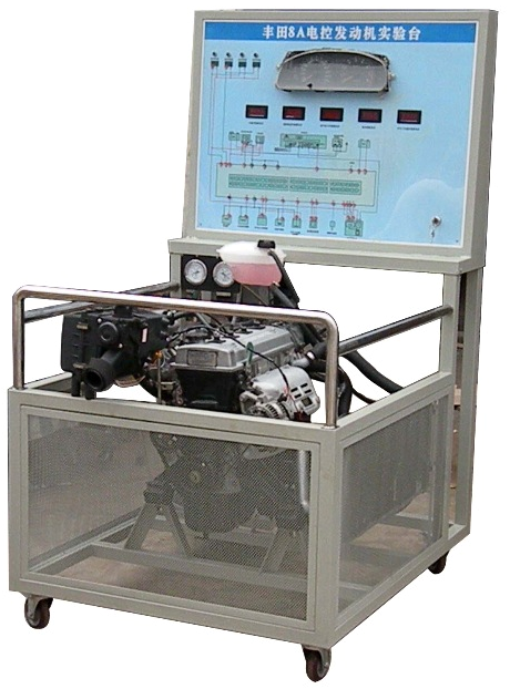 丰田8A电控发动机实训台