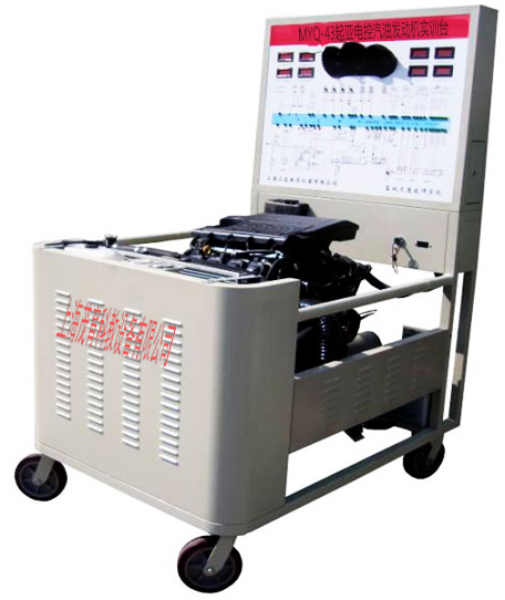 起亚电控汽油发动机实训台