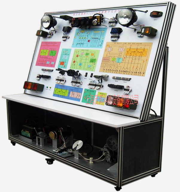 依维柯全车电器实训台