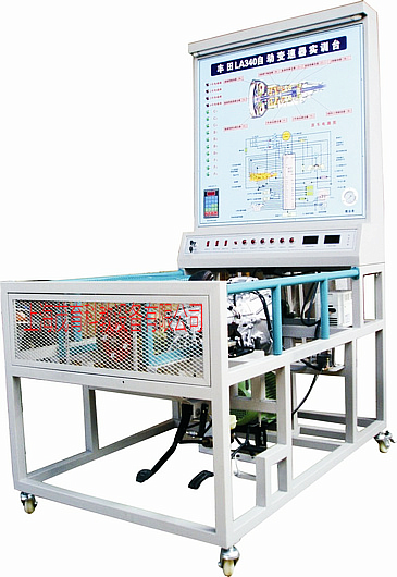 丰田A340自动变速器实验台