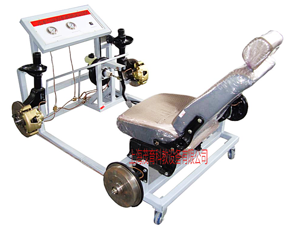 MYQD-08汽车气压刹车系统实训台