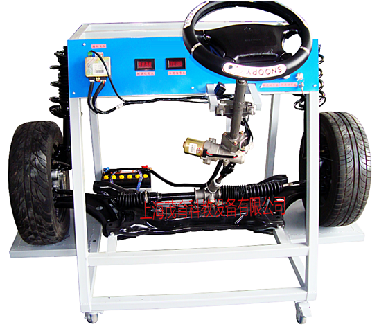 MYQD-11本田液压助力转向与前悬挂实训台