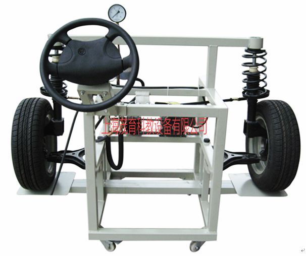 MYQD-17捷达动力转向实训台