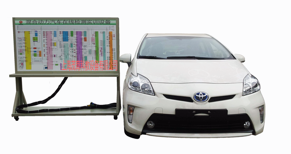 汽车混合动力在线检测一体化实训平台