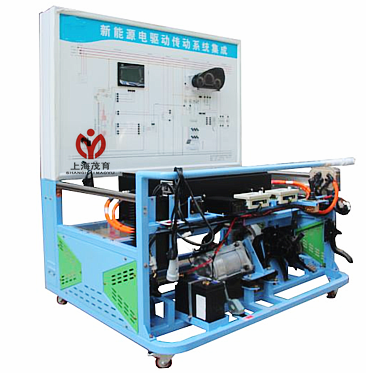 新能源汽车电驱动传动系统集成实验台