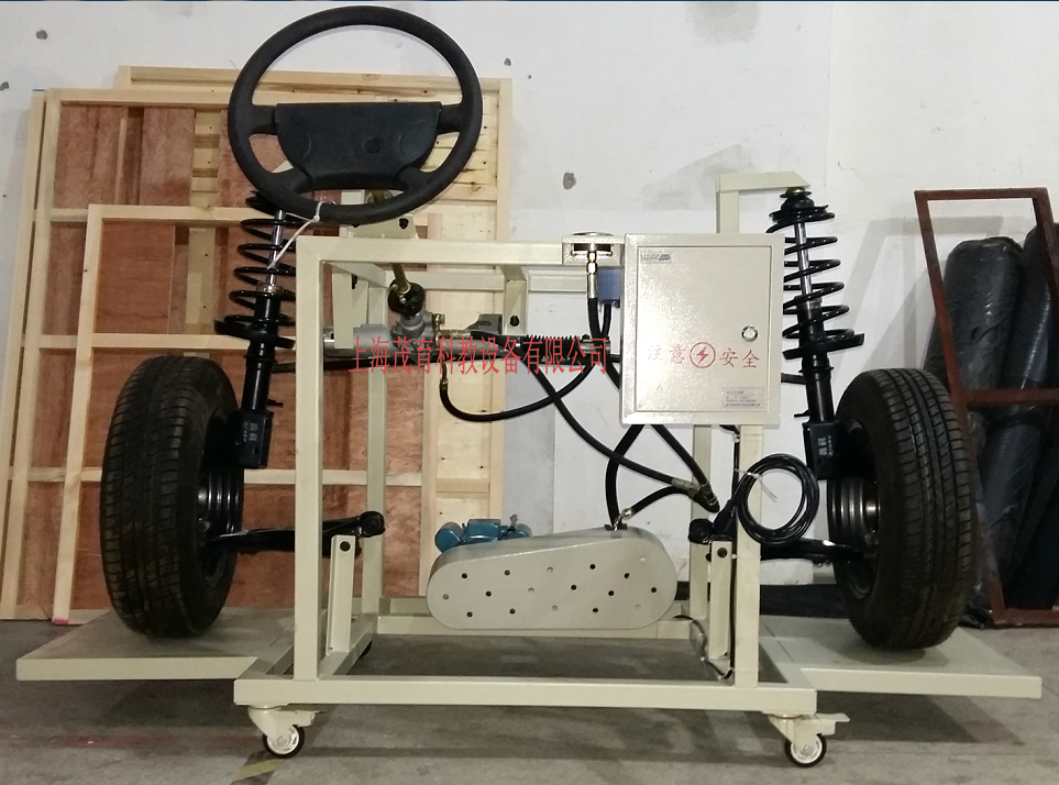 捷达动力转向实训台