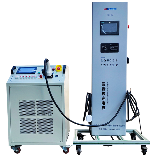 充电设备装配与调试系统