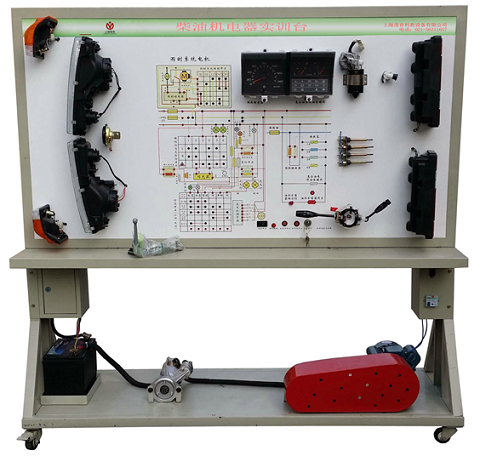  柴油车电器实训台