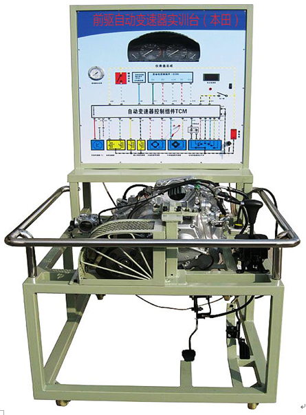 前驱自动变速器实验台