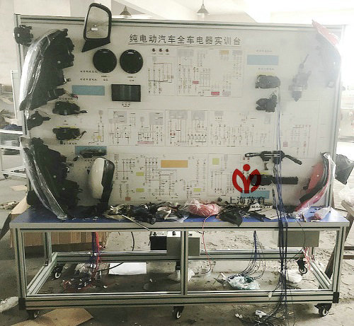 纯电动汽车车身电器实验台