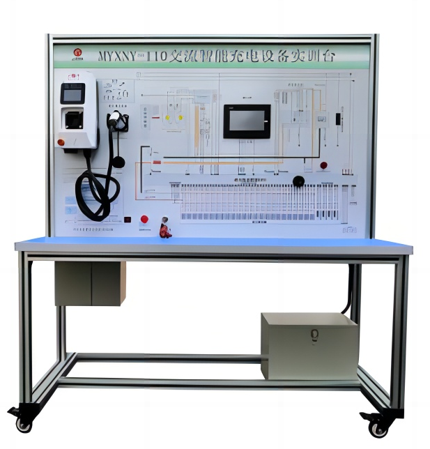 交流智能充电设备实训台