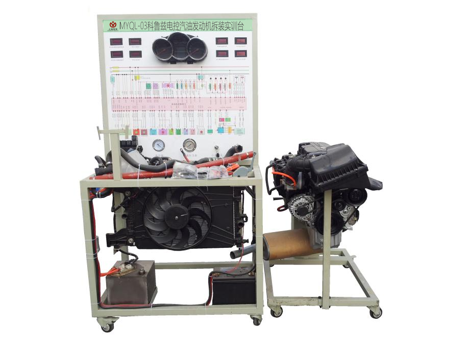 科鲁兹电控汽油发动机拆装运行一体化实训平台