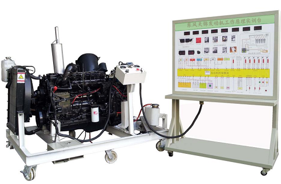 QSL8.9-C260柴油机实训台