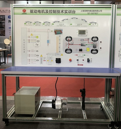 新能源汽车驱动电机及控制实训台