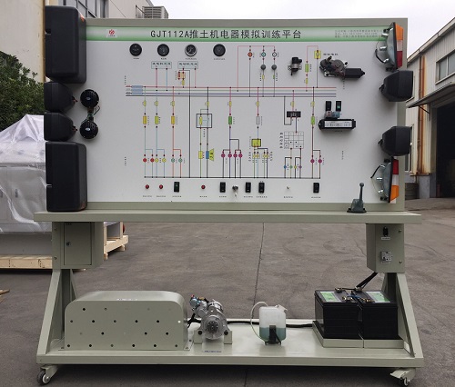 GJT112A推土机电器模拟实训台