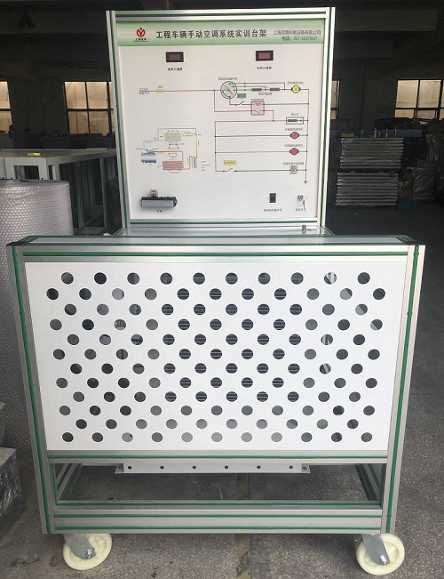 工程车辆空调系统实训台