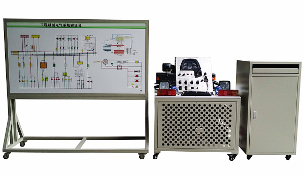 工程机械全车电器带空调系统综合实训台