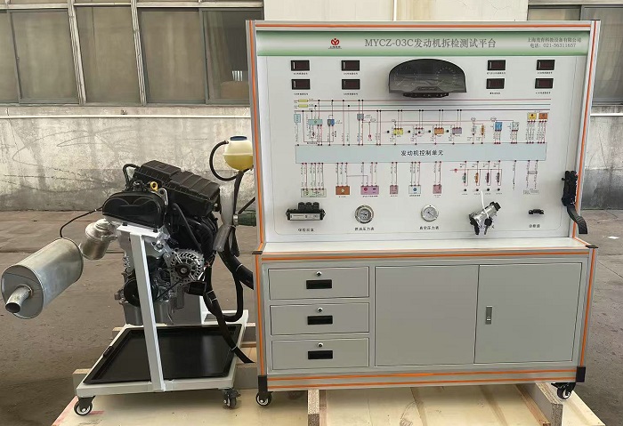 汽车发动机拆检测试实训台