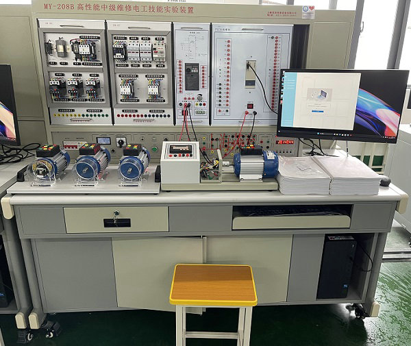 中级维修电工技能考核实训装置