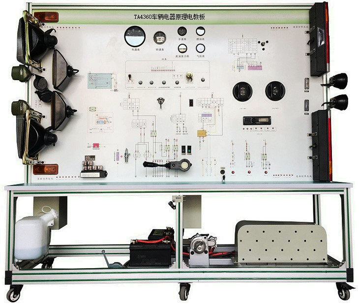 TA4360车辆电器实训台