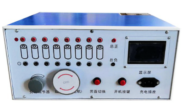 动力电池组及BMS管理系统