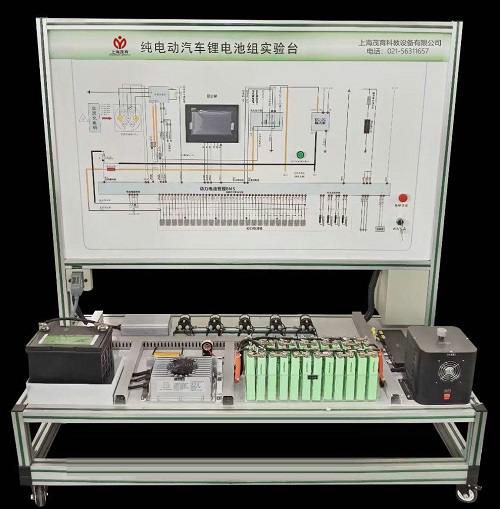 纯电动汽车锂电池组实验台
