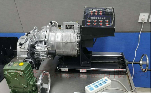 E5电驱动系统实训台