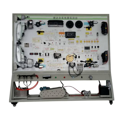 2013大众捷达全车电器示教板