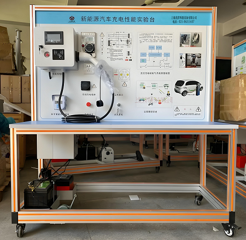 电动汽车充电桩系统示教板