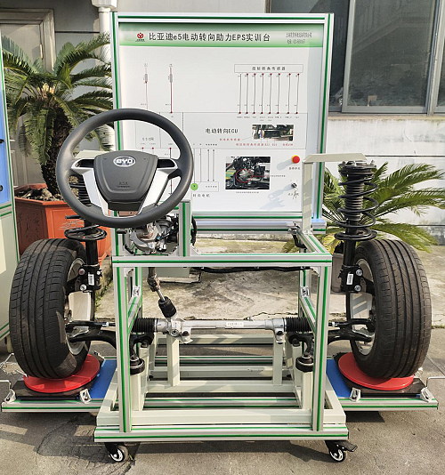 新能源电动转向助力(EPS)实验台