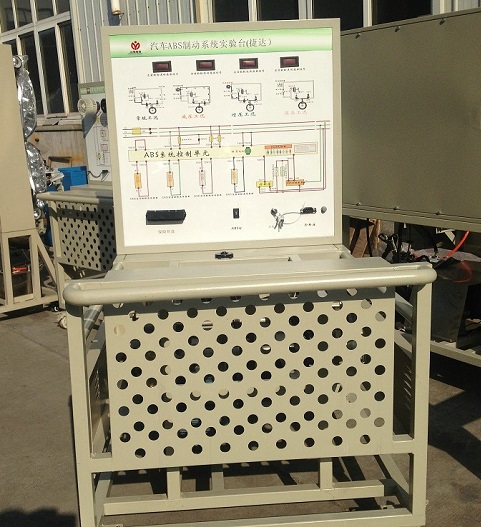 汽车ABS系统实验台