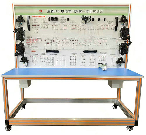 电动车门理实一体化实训台
