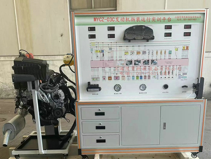 汽车发动机拆检测试一体化实训平台