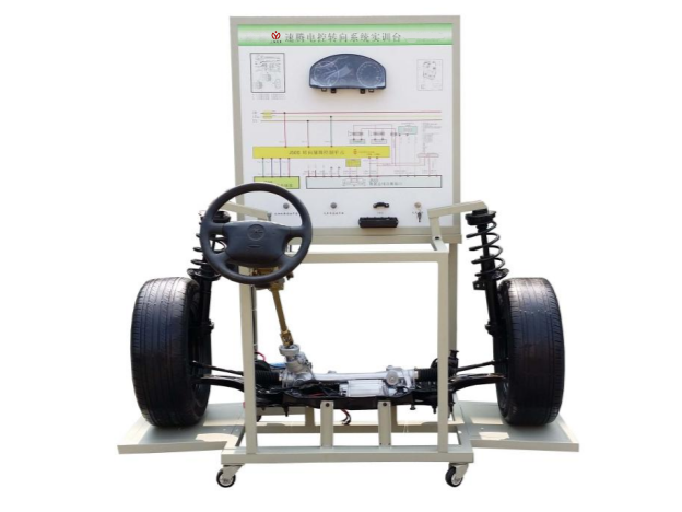 大众朗逸电动转向系统实训台