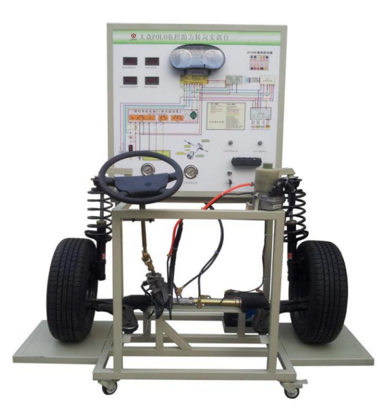 大众POLO电控液压助力转向实训台