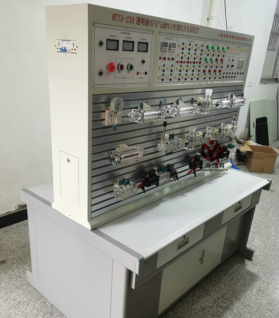 浙大宁波理工学院液压与气动综合实验装置项目