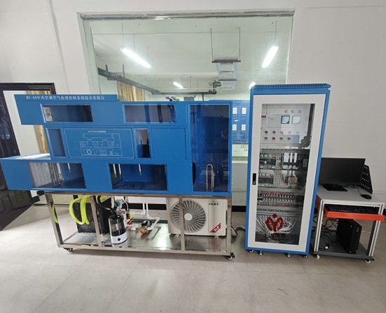 桂林航天工业学院中央空调空气处理系统实训装置