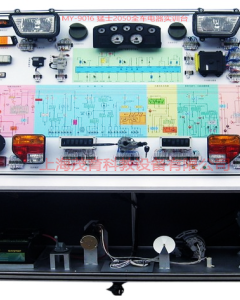 猛士2050全车电器实训台