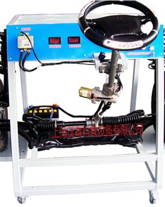 本田液压助力转向与前悬挂实训台