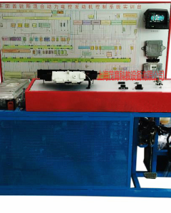 普锐斯混合动力电控发动机控制系统实训台