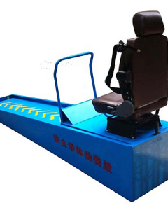 车辆安全带保护作用体验装置