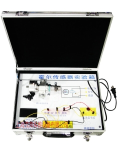 汽车霍尔传感器实验箱