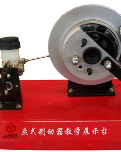 盘式制动器解剖模型