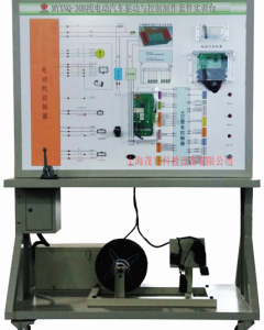 纯电动汽车驱动与控制制作套件实验台