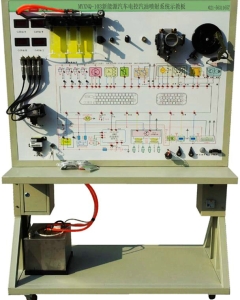新能源汽车电控汽油喷射系统示教板