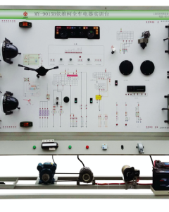 依维柯全车电器实验台
